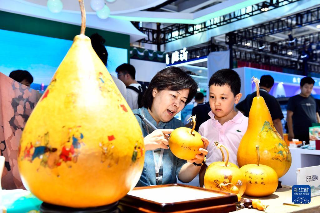 天游注册